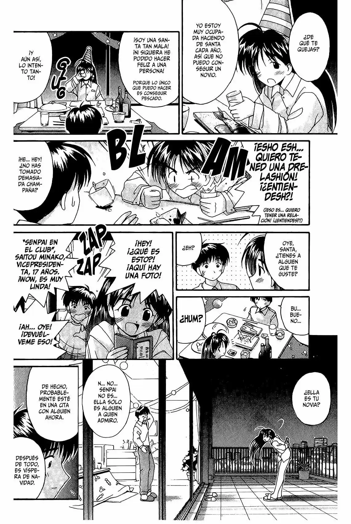 Itsudatte My Santa (1998) - Capítulo 1 - Página 25 - LectorTMOo