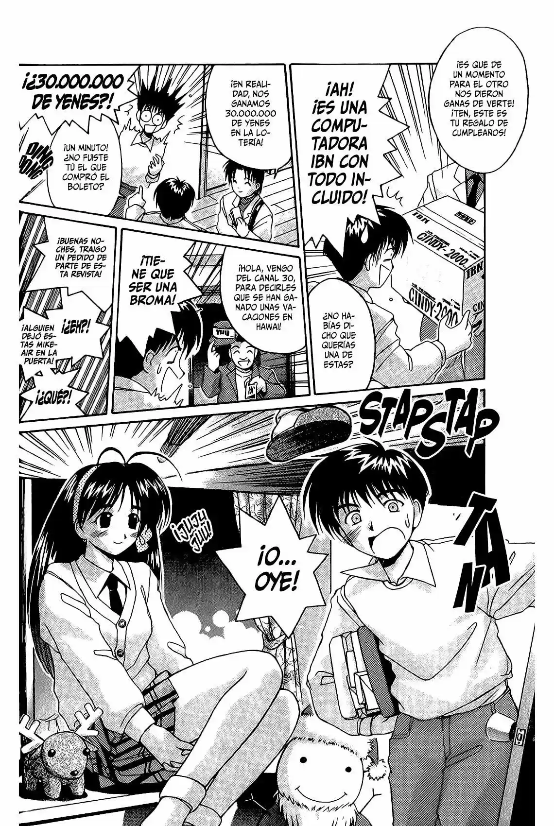 Itsudatte My Santa (1998) - Capítulo 1 - Página 29 - LectorTMOo