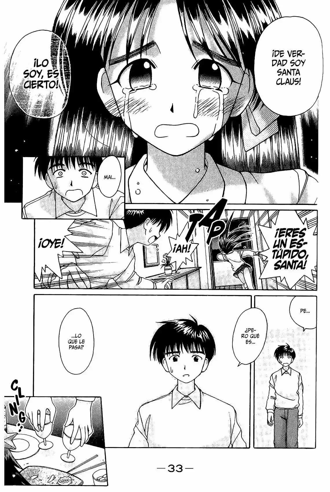 Itsudatte My Santa (1998) - Capítulo 1 - Página 34 - LectorTMOo
