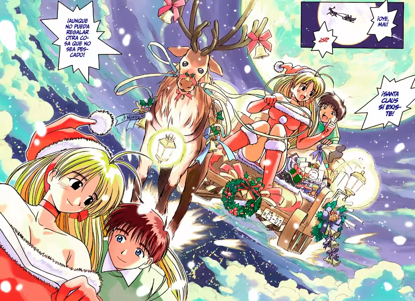 Itsudatte My Santa (1998) - Capítulo 1 - Página 43 - LectorTMOo