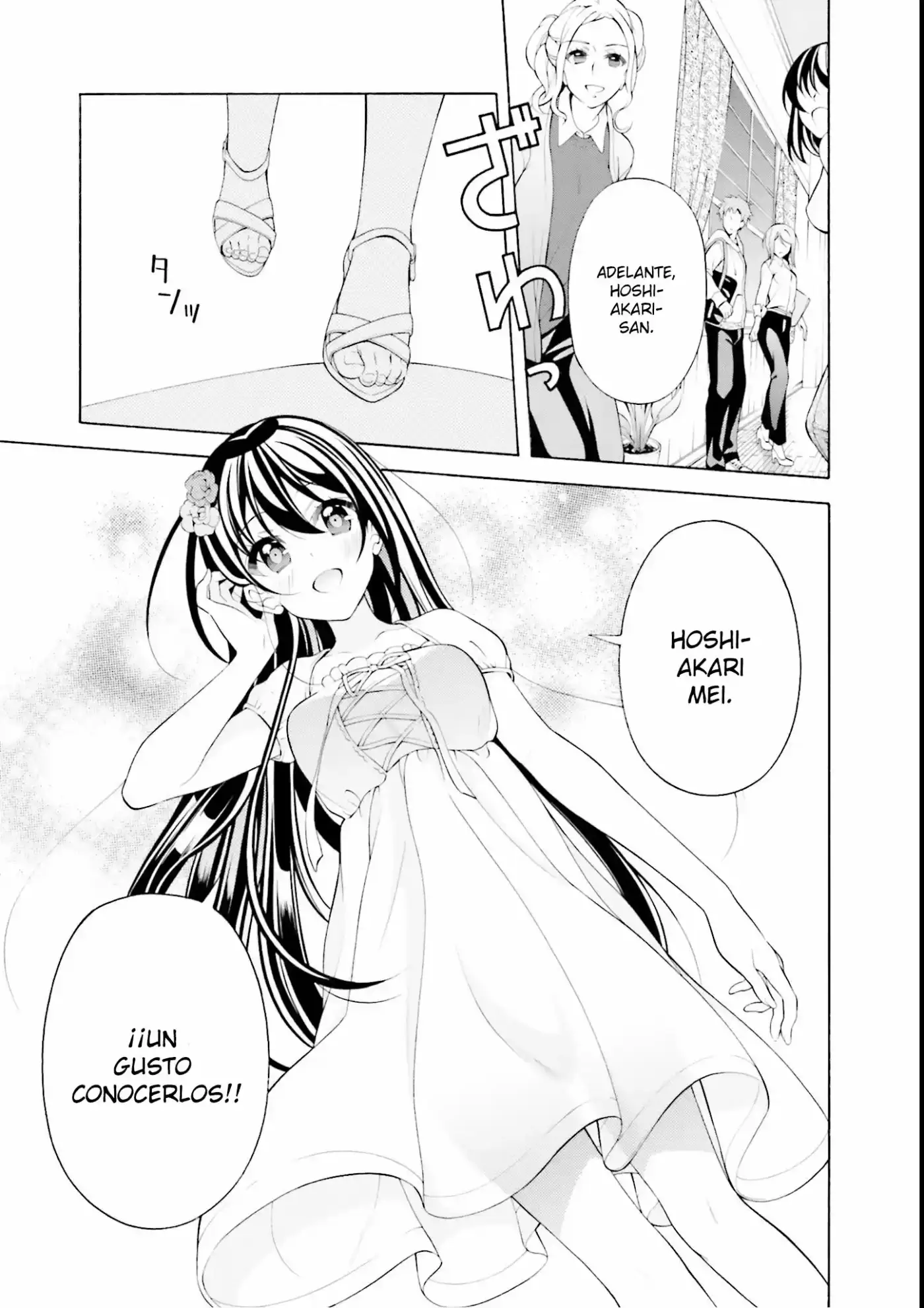 Itsuka Kimi ga Tonari de Mezametara (2016) - Capítulo - Página 7 - LectorTMOo
