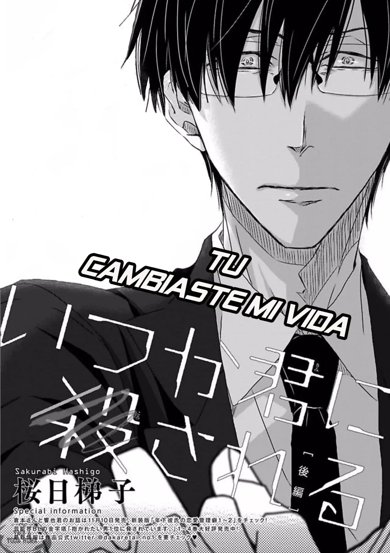 Itsuka Kimi ni Korosareru (2017) - Capítulo 2 - Página 5 - LectorTMOo