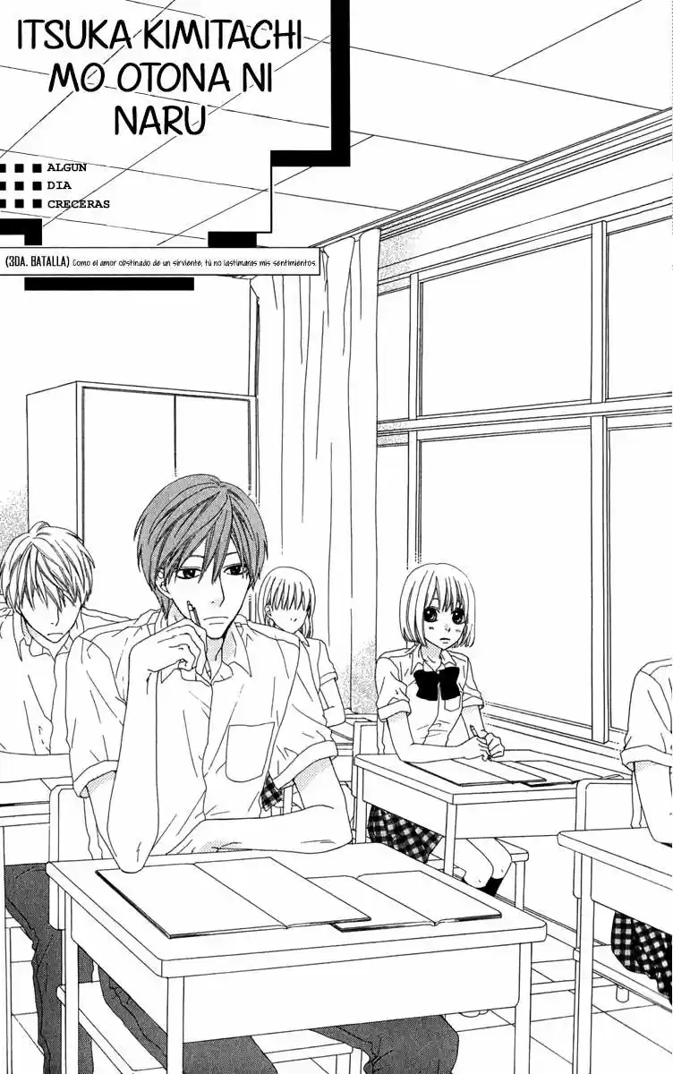Itsuka Kimitachi mo Otona ni Naru (2012) - Capítulo 3 - Página 2 - LectorTMOo