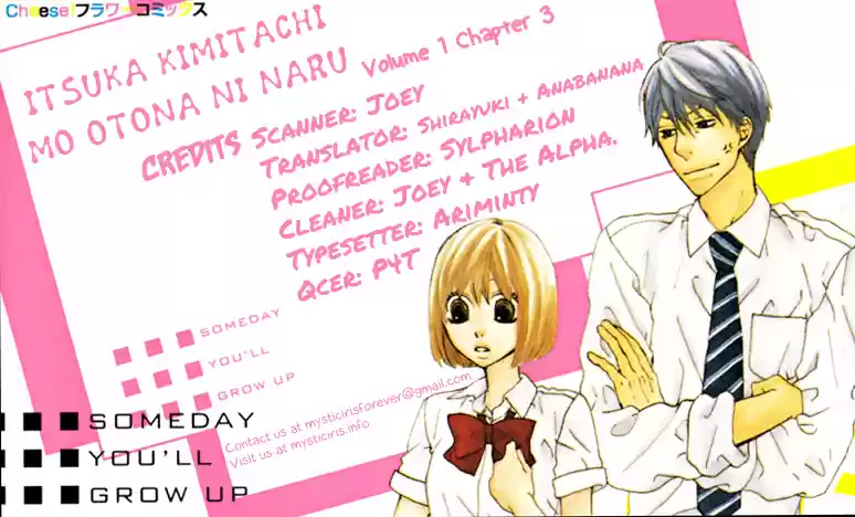 Itsuka Kimitachi mo Otona ni Naru (2012) - Capítulo 3 - Página 3 - LectorTMOo