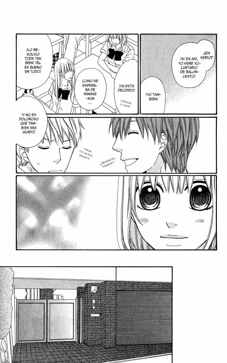 Itsuka Kimitachi mo Otona ni Naru (2012) - Capítulo 3 - Página 18 - LectorTMOo