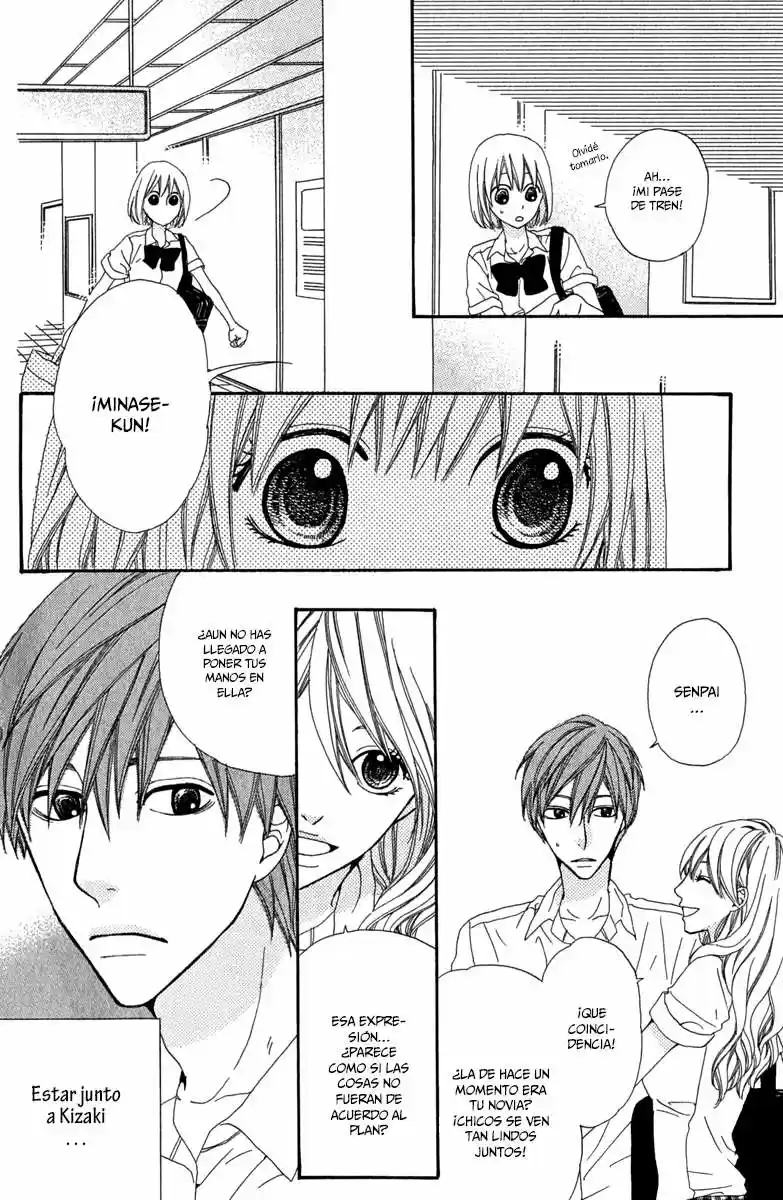 Itsuka Kimitachi mo Otona ni Naru (2012) - Capítulo 3 - Página 31 - LectorTMOo
