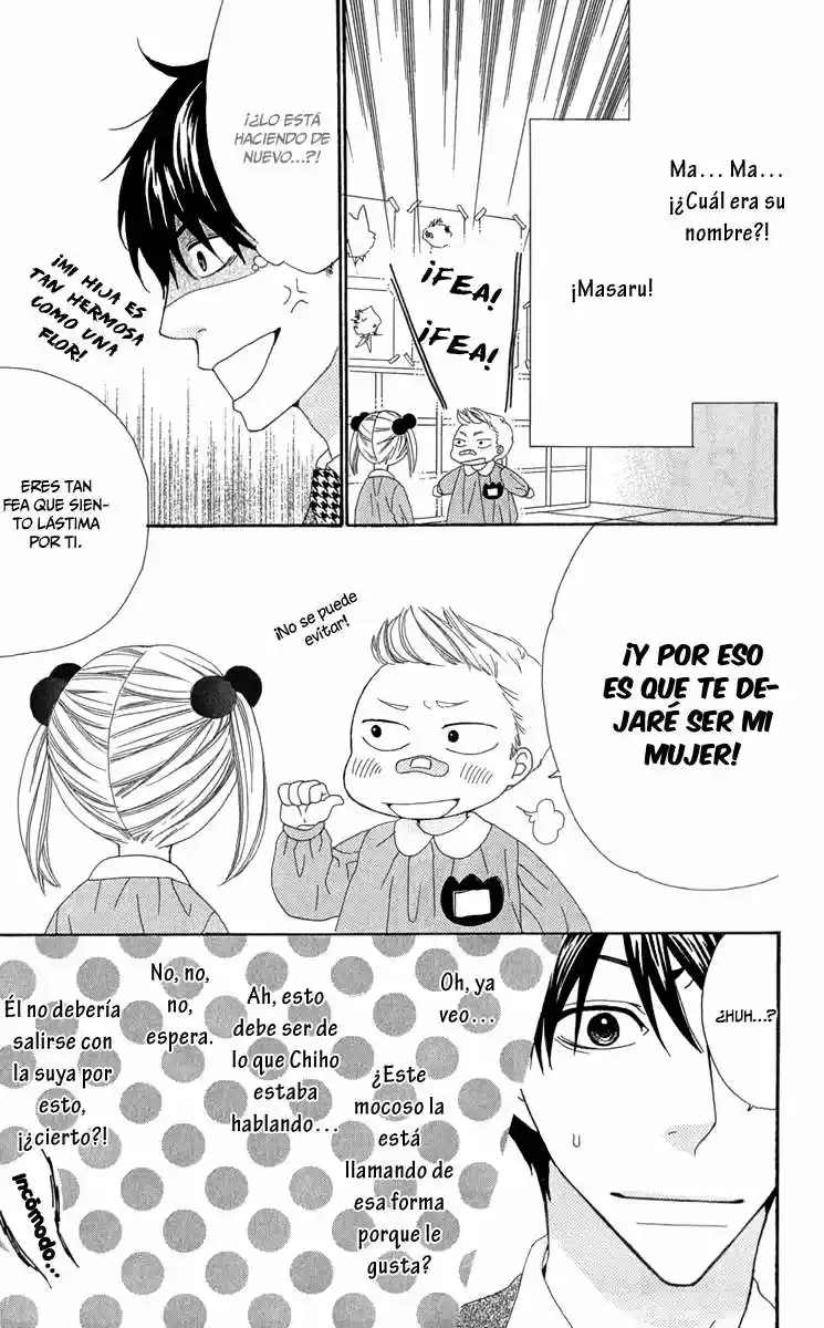 Itsuka Kimitachi mo Otona ni Naru (2012) - Capítulo 5.01 - Página 10 - LectorTMOo