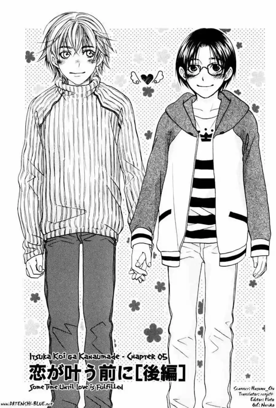 Itsuka koi ga kanau made (2016) - Capítulo 5 - Página 33 - LectorTMOo