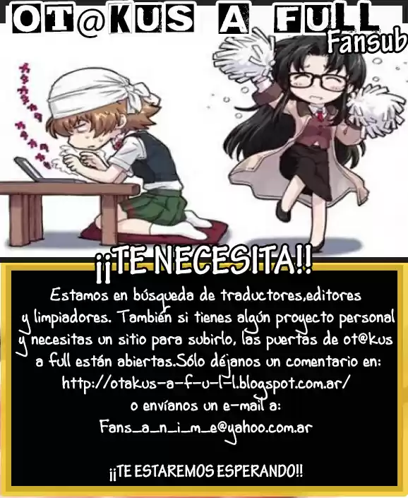 Itsuka koi ga kanau made (2016) - Capítulo 6 - Página 1 - LectorTMOo