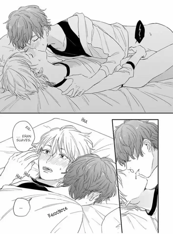 Itsuka Koi Ni Naru Made (2017) - Capítulo 0.1 - Página 27 - LectorTMOo