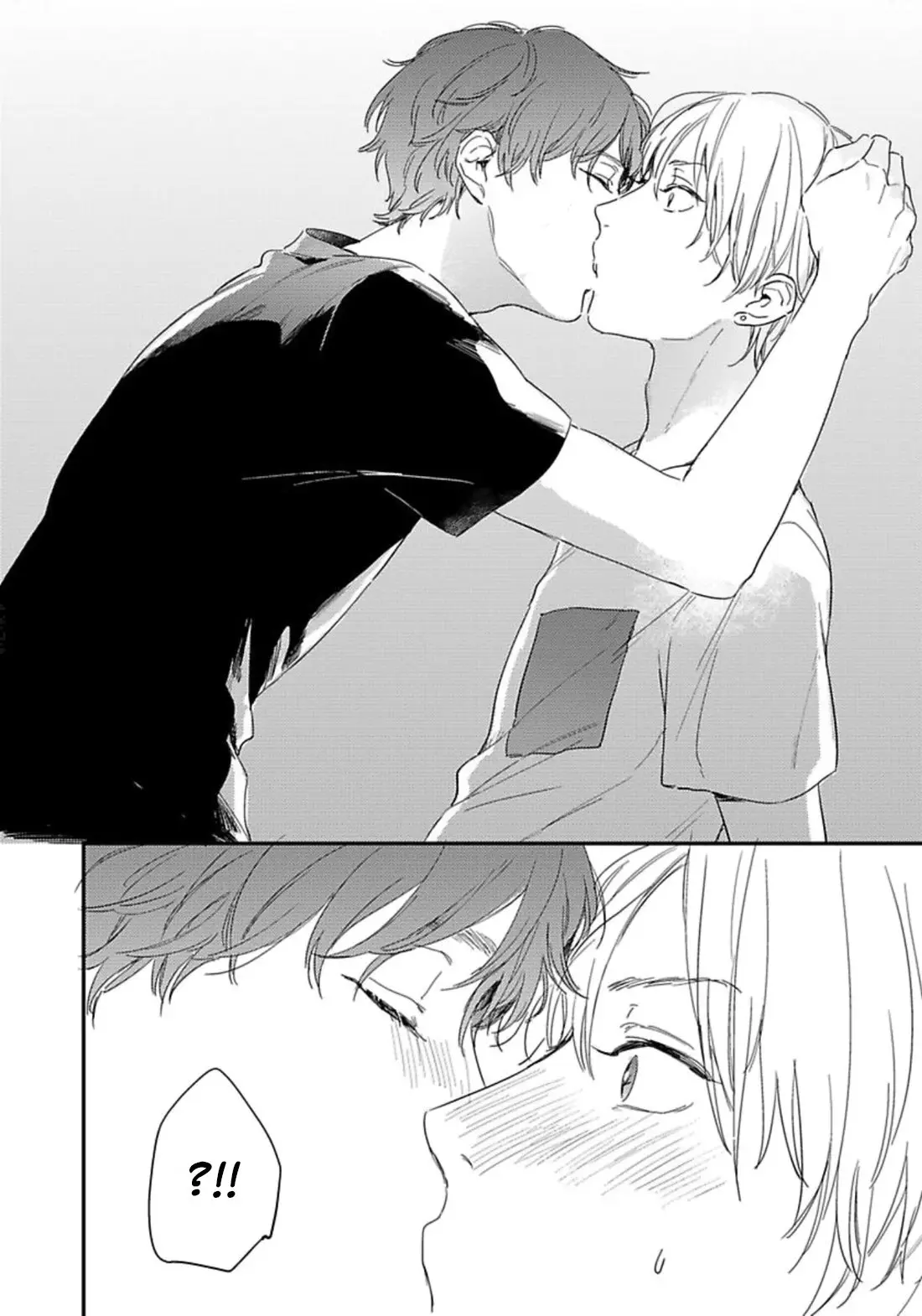 Itsuka Koi Ni Naru Made (2017) - Capítulo 3 - Página 33 - LectorTMOo