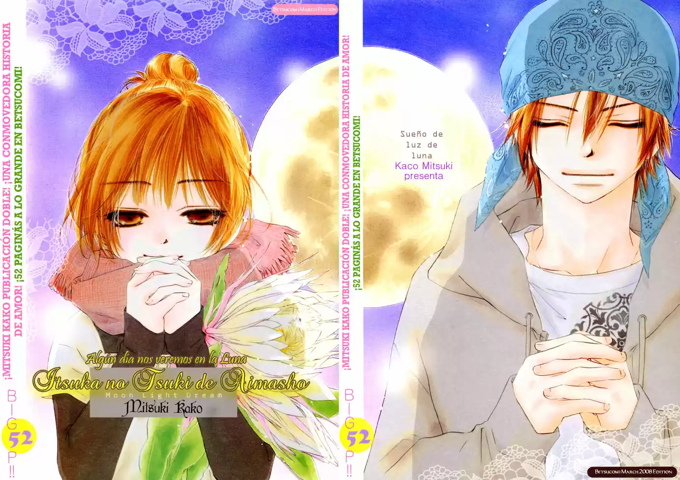 Itsuka no Tsuki de Aimashou (2008) - Capítulo 1 - Página 5 - LectorTMOo