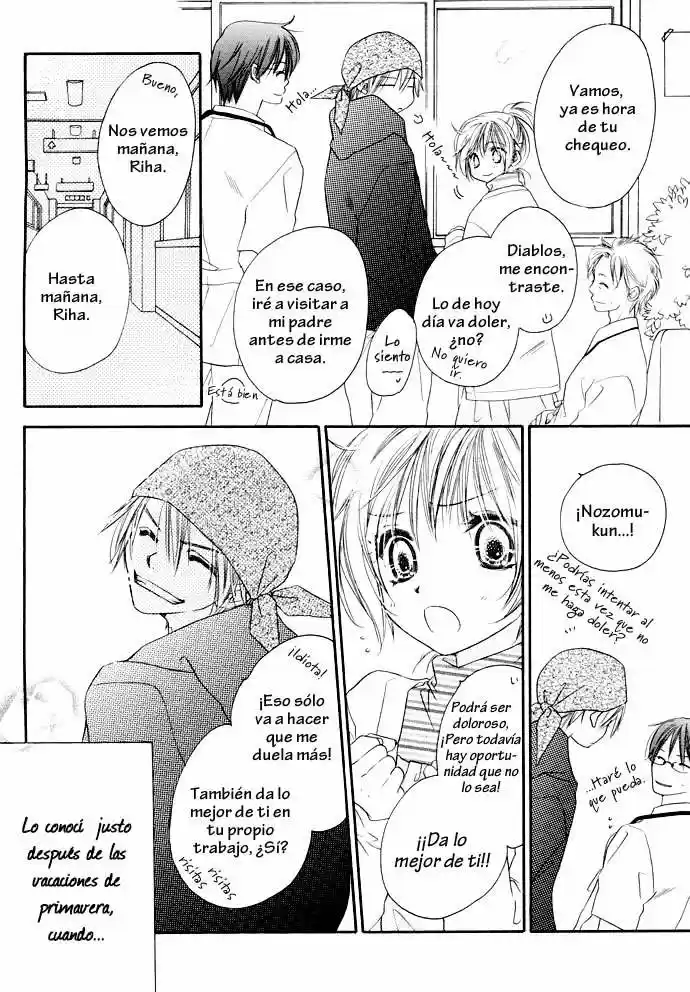 Itsuka no Tsuki de Aimashou (2008) - Capítulo 1 - Página 8 - LectorTMOo