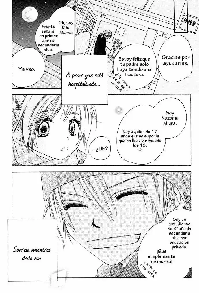 Itsuka no Tsuki de Aimashou (2008) - Capítulo 1 - Página 12 - LectorTMOo