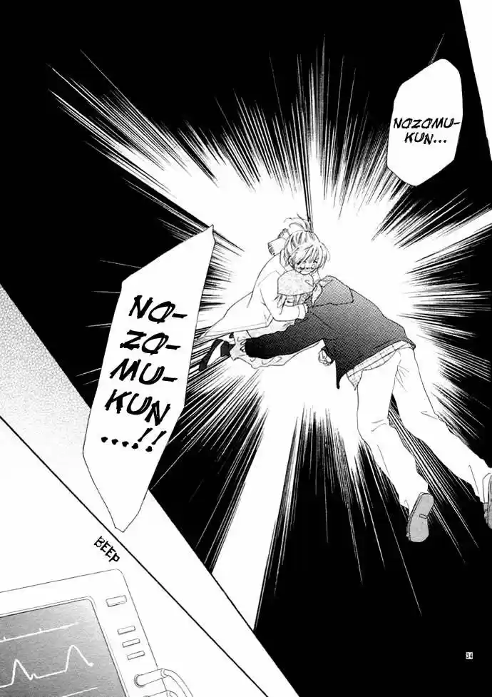 Itsuka no Tsuki de Aimashou (2008) - Capítulo 1 - Página 38 - LectorTMOo