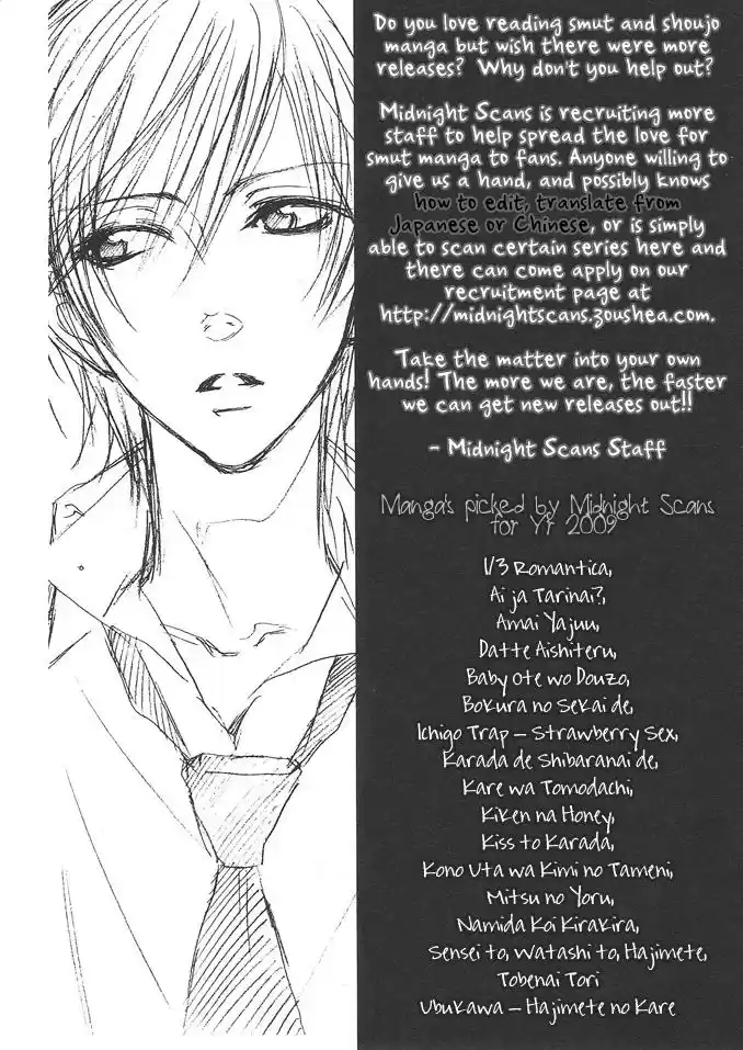 Itsuka no Tsuki de Aimashou (2008) - Capítulo 1 - Página 54 - LectorTMOo