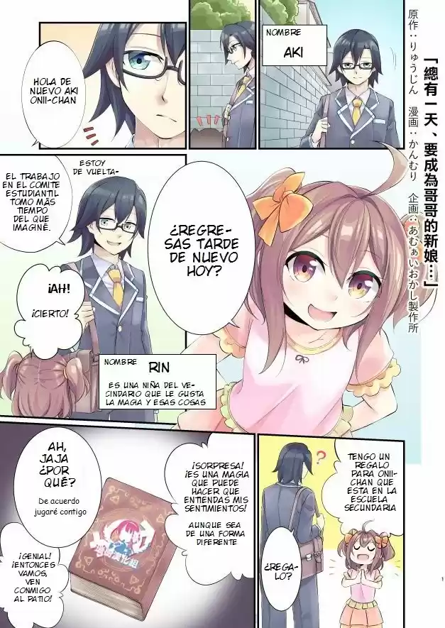 Itsuka, Onii-chan No Oyomesan Ni… - Capítulo 0.01 - Página 2 - LectorTMOo