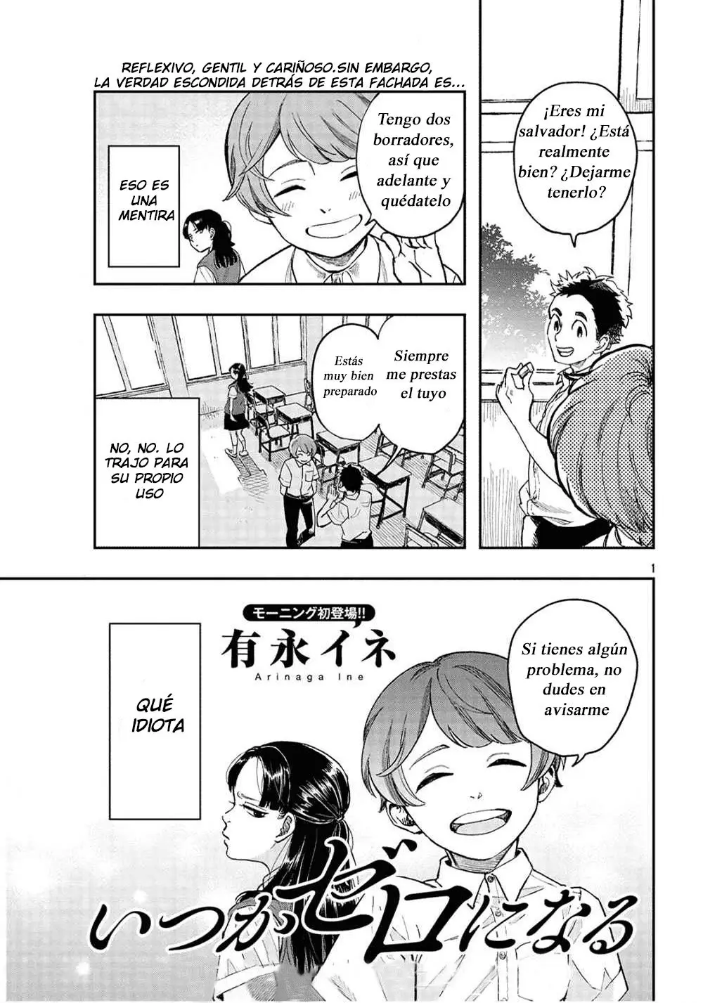 Itsuka Zero ni naru - Capítulo 0.01 - Página 1 - LectorTMOo