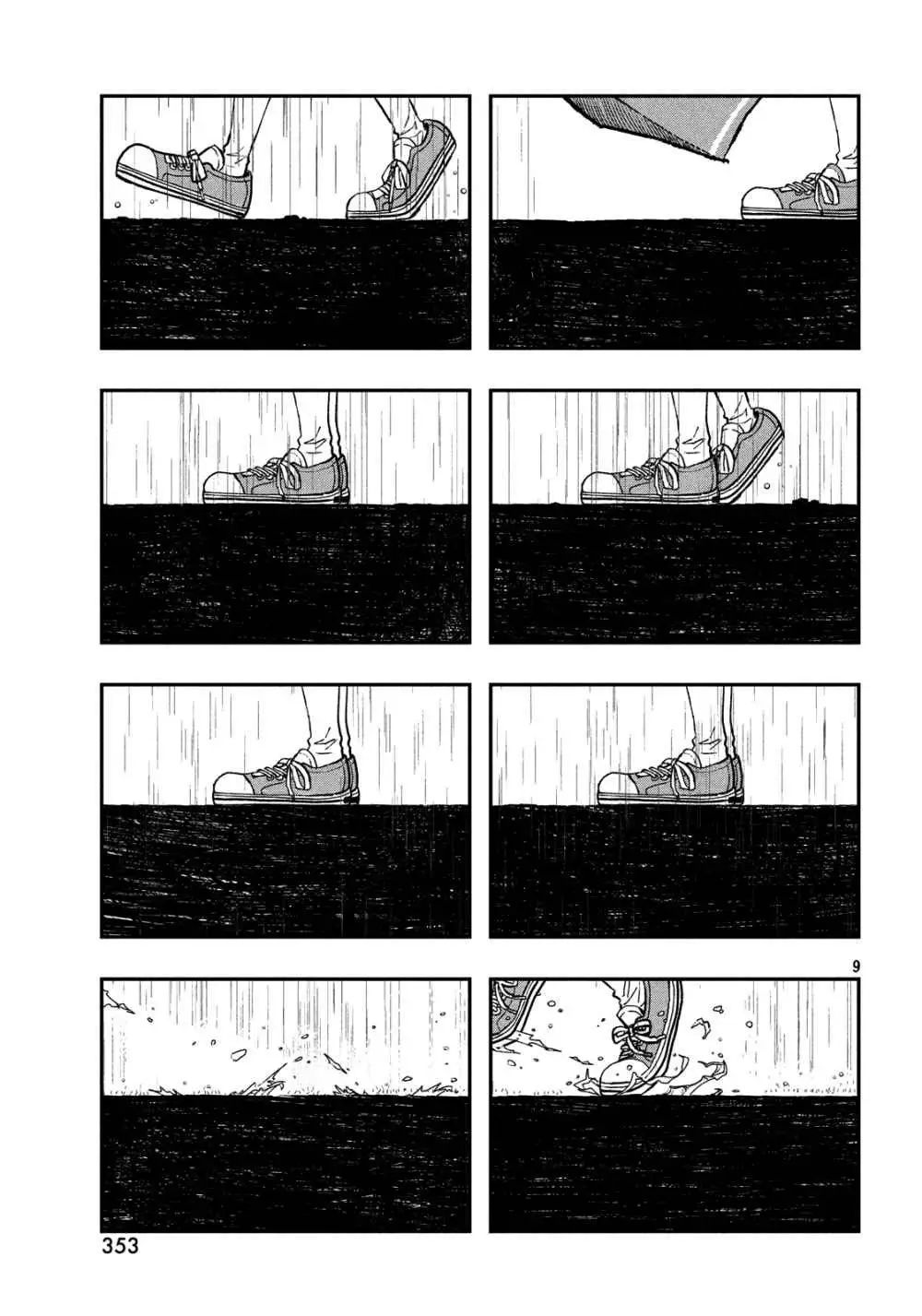 Itsuka Zero ni naru - Capítulo 0.01 - Página 9 - LectorTMOo