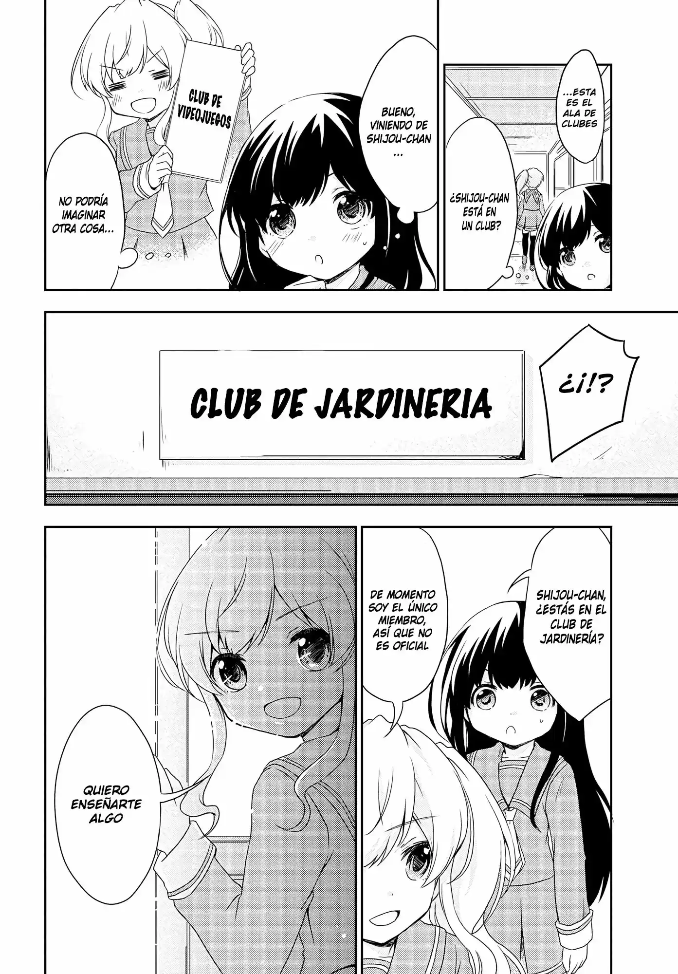 Itsukaminoreba (2016) - Capítulo 3 - Página 7 - LectorTMOo