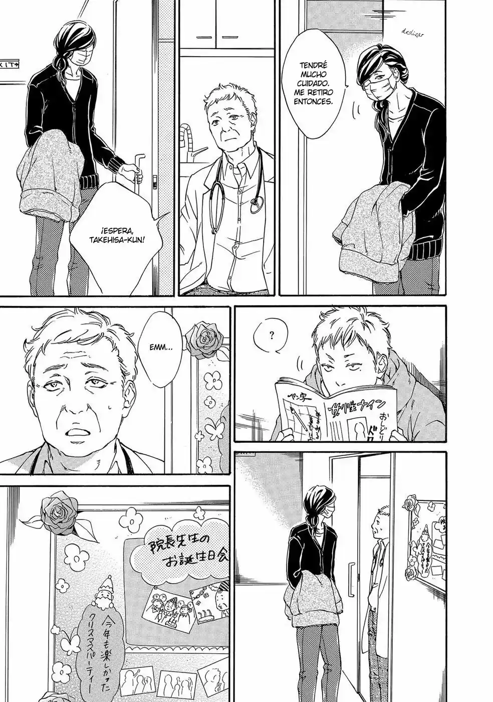 Itsumo anata no koto bakari (2015) - Capítulo 4 - Página 11 - LectorTMOo