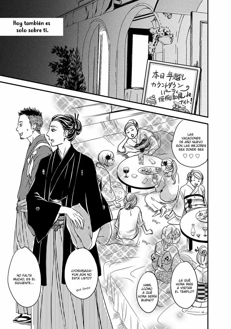Itsumo anata no koto bakari (2015) - Capítulo 6 - Página 4 - LectorTMOo