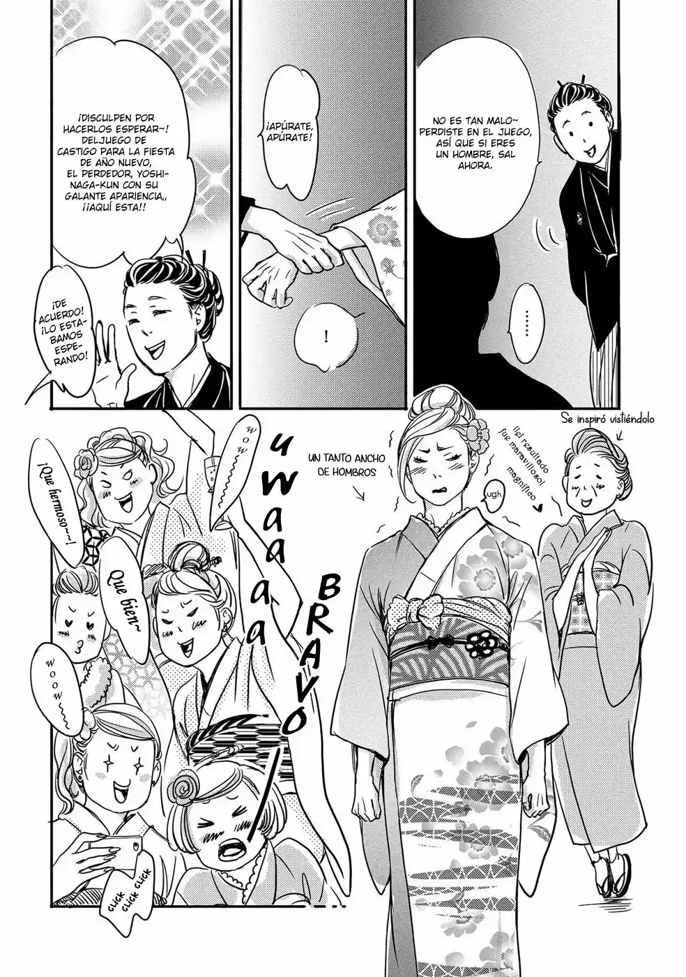 Itsumo anata no koto bakari (2015) - Capítulo 6 - Página 5 - LectorTMOo