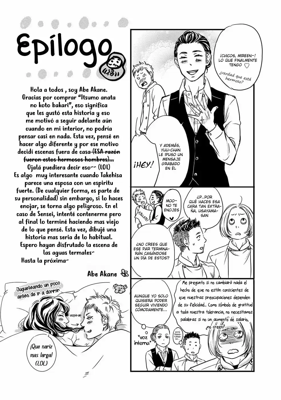 Itsumo anata no koto bakari (2015) - Capítulo 6 - Página 10 - LectorTMOo