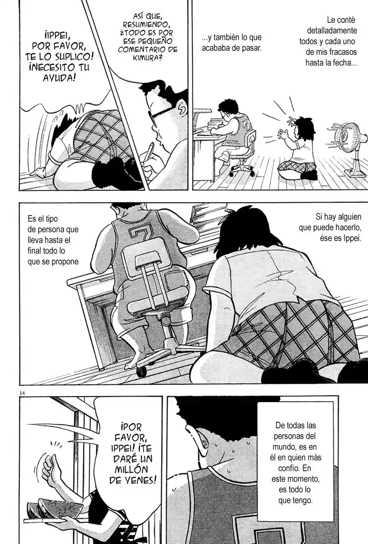 Itsumo Issho (Onetshot) (2016) - Capítulo - Página 16 - LectorTMOo
