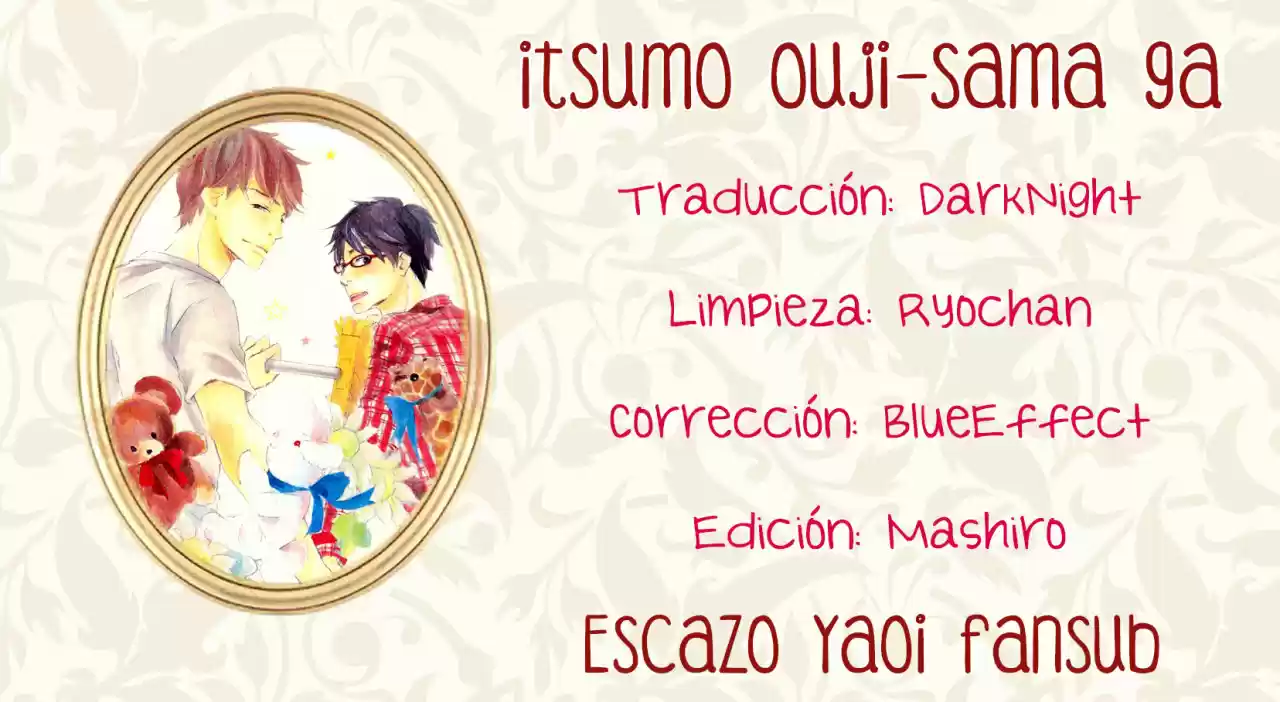 Itsumo Ouji-sama ga (2013) - Capítulo 1 - Página 2 - LectorTMOo