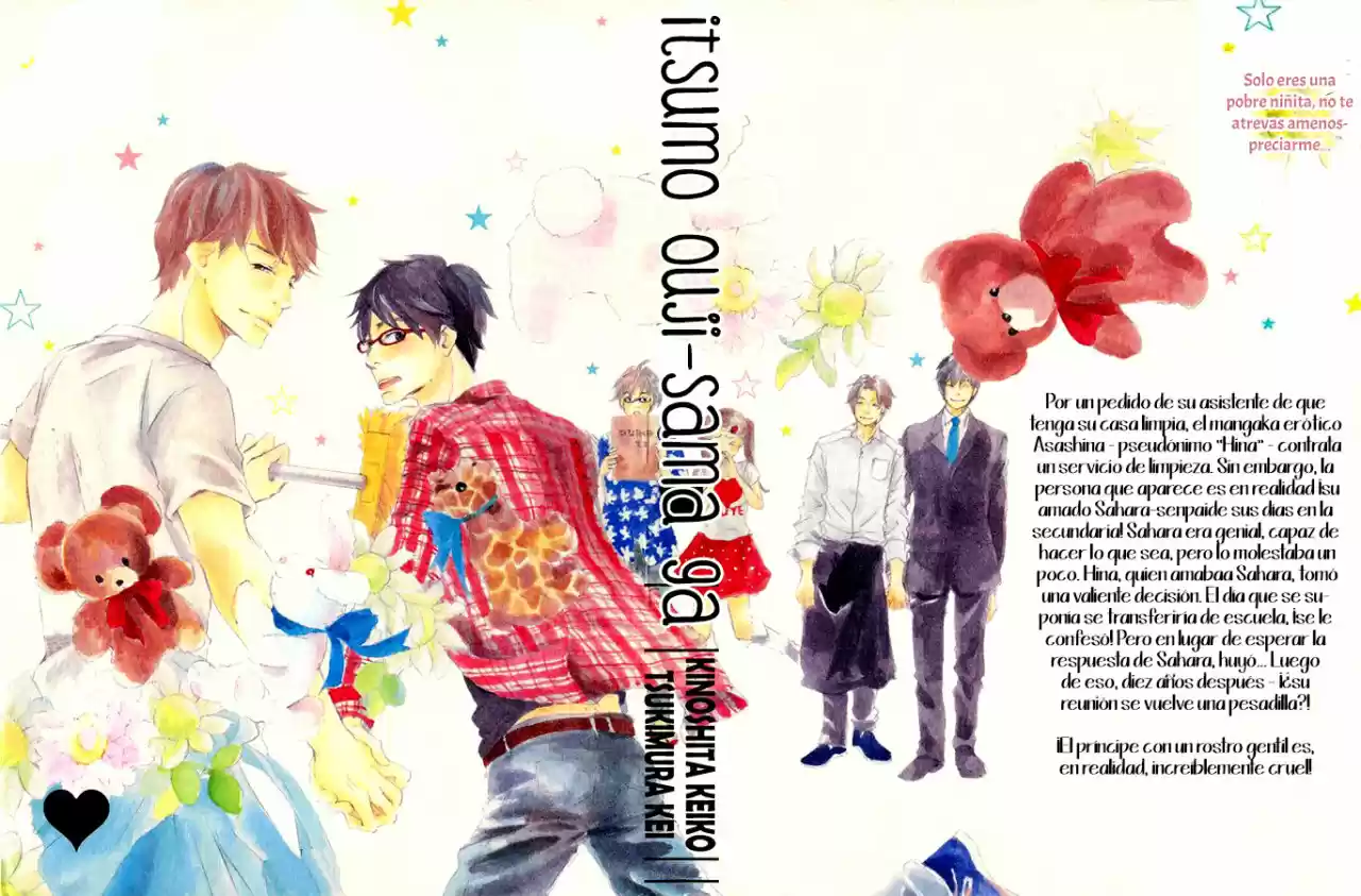 Itsumo Ouji-sama ga (2013) - Capítulo 1 - Página 4 - LectorTMOo