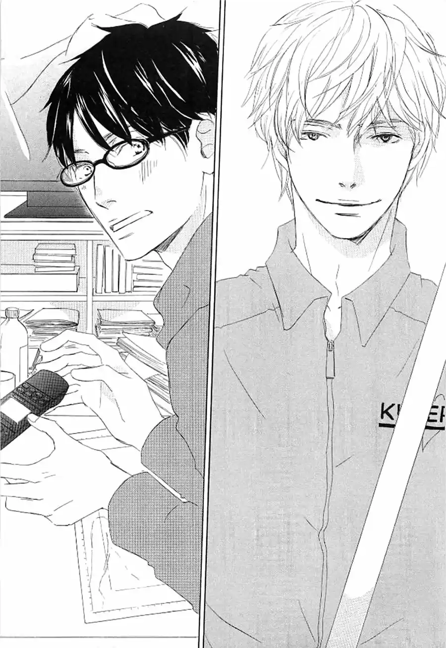 Itsumo Ouji-sama ga (2013) - Capítulo 1 - Página 10 - LectorTMOo