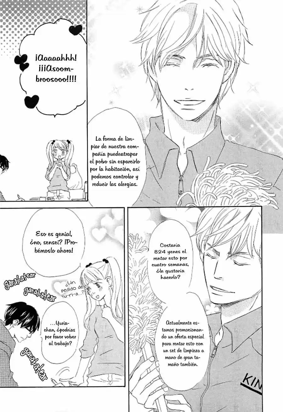 Itsumo Ouji-sama ga (2013) - Capítulo 1 - Página 16 - LectorTMOo