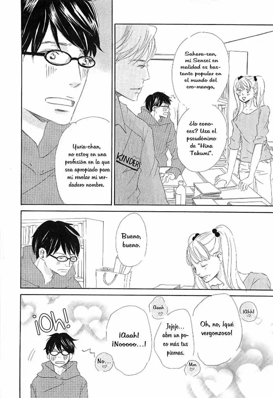 Itsumo Ouji-sama ga (2013) - Capítulo 1 - Página 17 - LectorTMOo