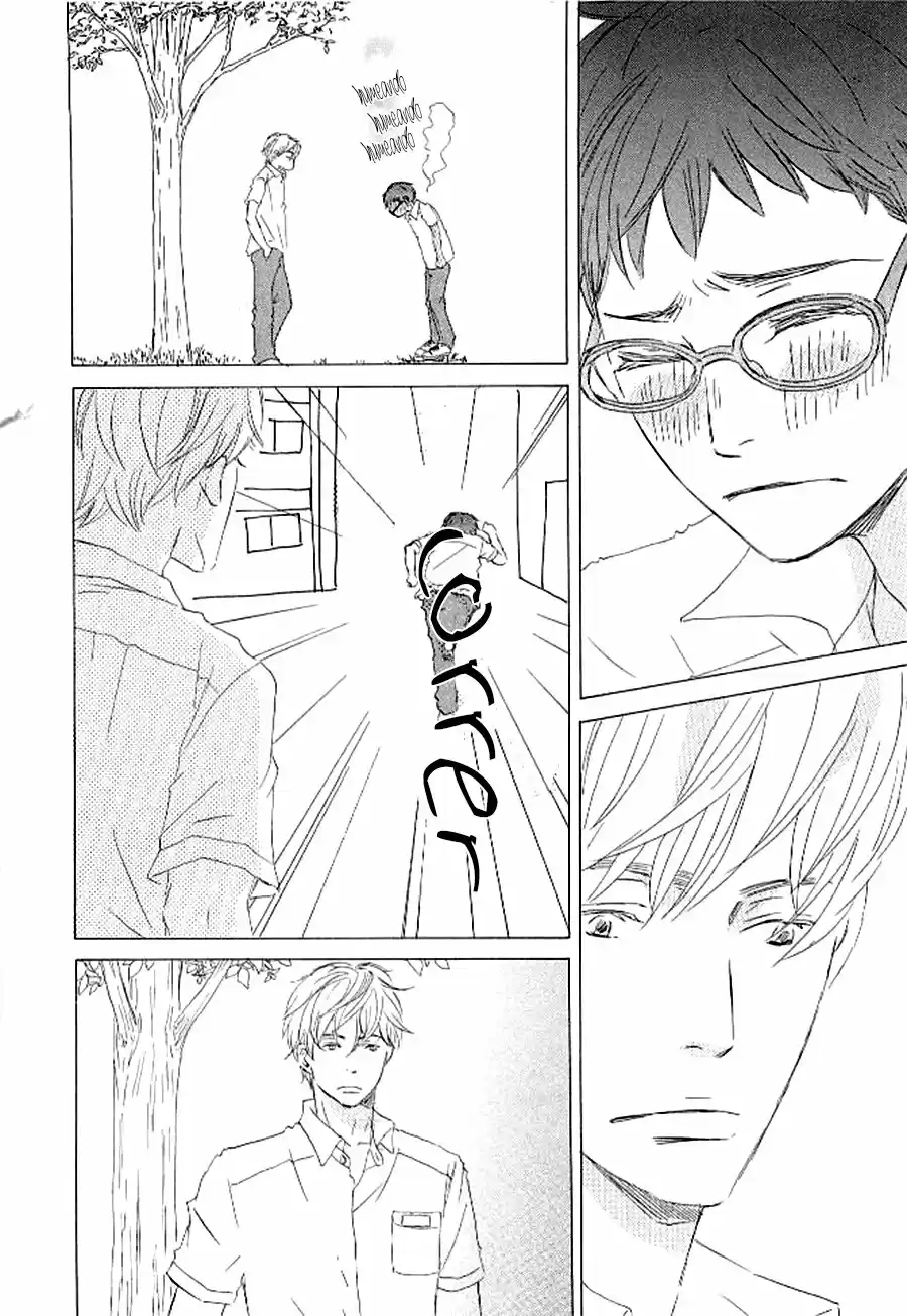 Itsumo Ouji-sama ga (2013) - Capítulo 1 - Página 25 - LectorTMOo