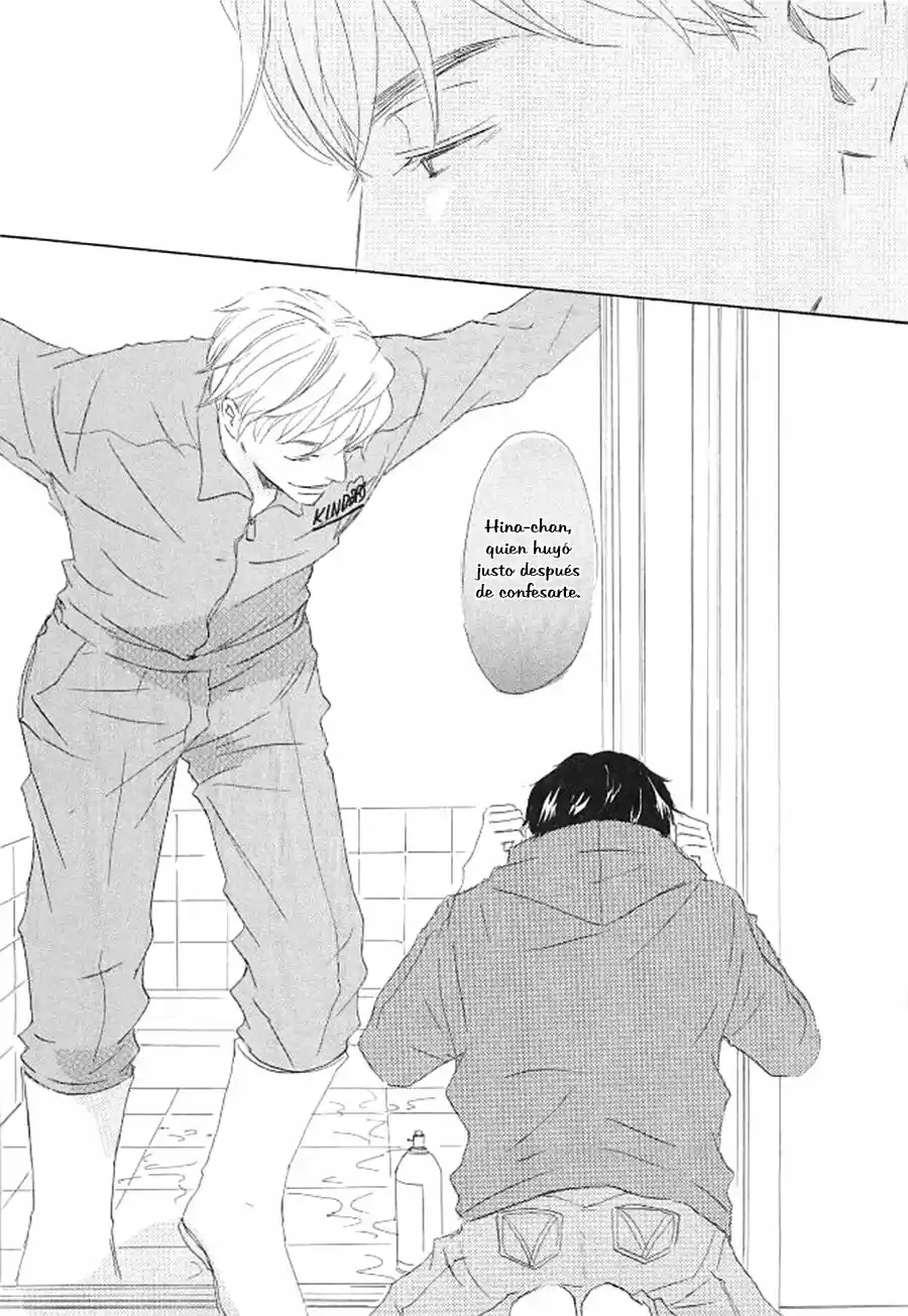 Itsumo Ouji-sama ga (2013) - Capítulo 1 - Página 34 - LectorTMOo