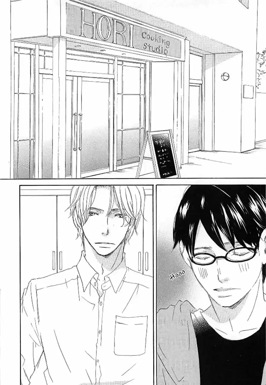 Itsumo Ouji-sama ga (2013) - Capítulo 2 - Página 5 - LectorTMOo