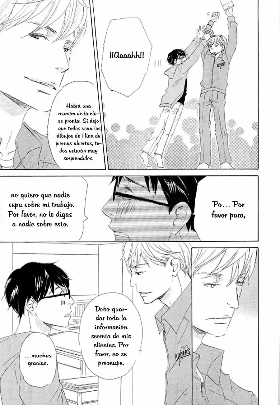 Itsumo Ouji-sama ga (2013) - Capítulo 2 - Página 16 - LectorTMOo