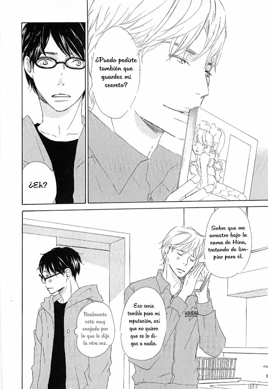 Itsumo Ouji-sama ga (2013) - Capítulo 2 - Página 17 - LectorTMOo