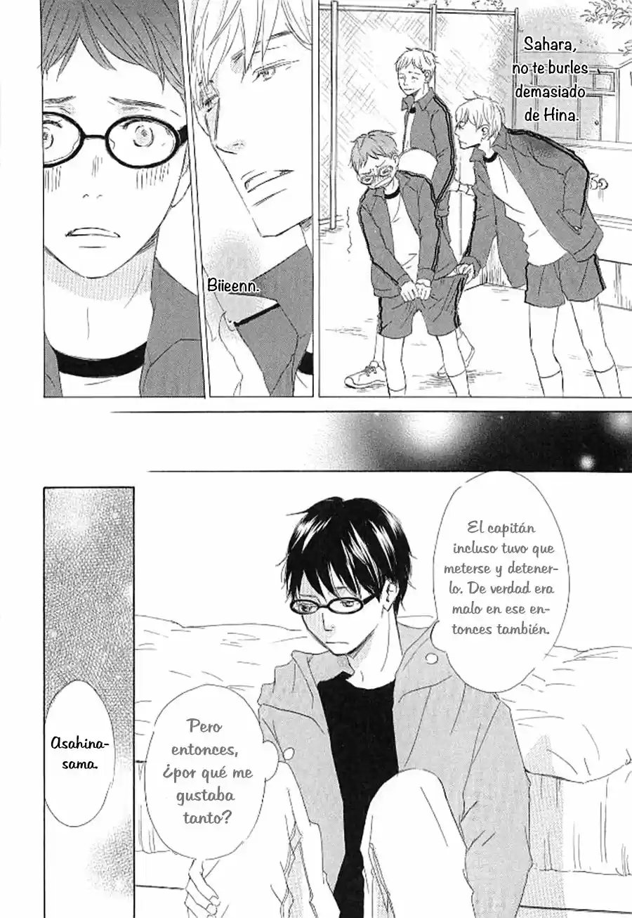Itsumo Ouji-sama ga (2013) - Capítulo 2 - Página 23 - LectorTMOo