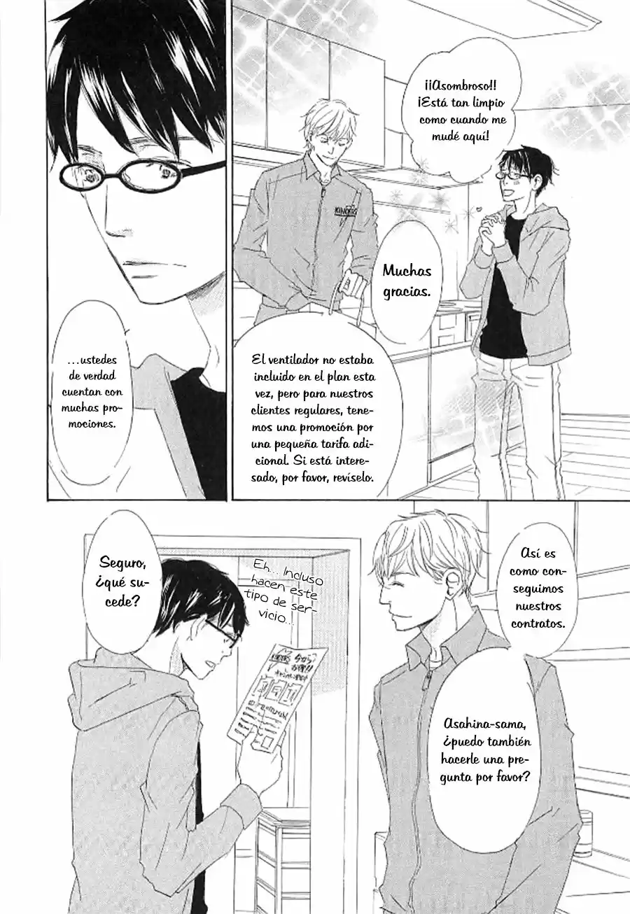 Itsumo Ouji-sama ga (2013) - Capítulo 2 - Página 25 - LectorTMOo