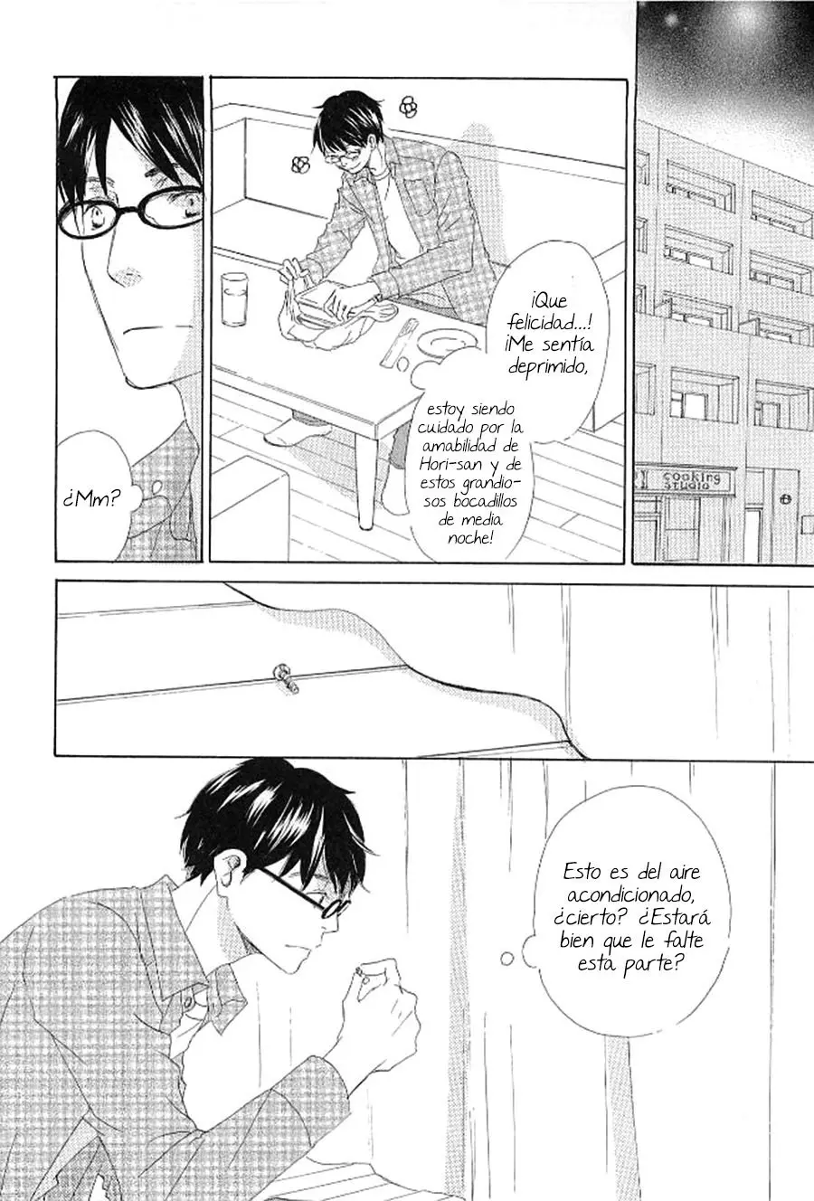 Itsumo Ouji-sama ga (2013) - Capítulo 3 - Página 12 - LectorTMOo