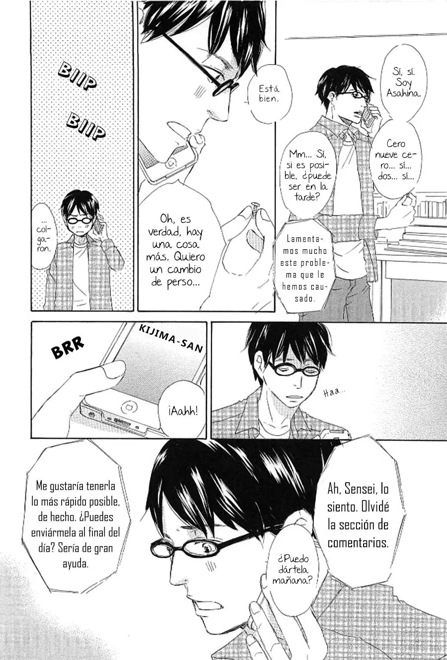 Itsumo Ouji-sama ga (2013) - Capítulo 3 - Página 14 - LectorTMOo