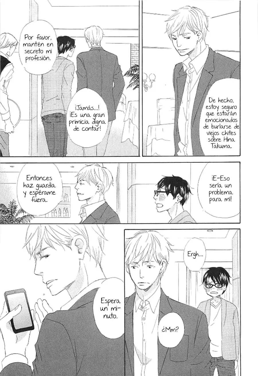 Itsumo Ouji-sama ga (2013) - Capítulo 4 - Página 19 - LectorTMOo