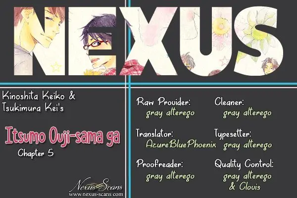Itsumo Ouji-sama ga (2013) - Capítulo 5 - Página 2 - LectorTMOo