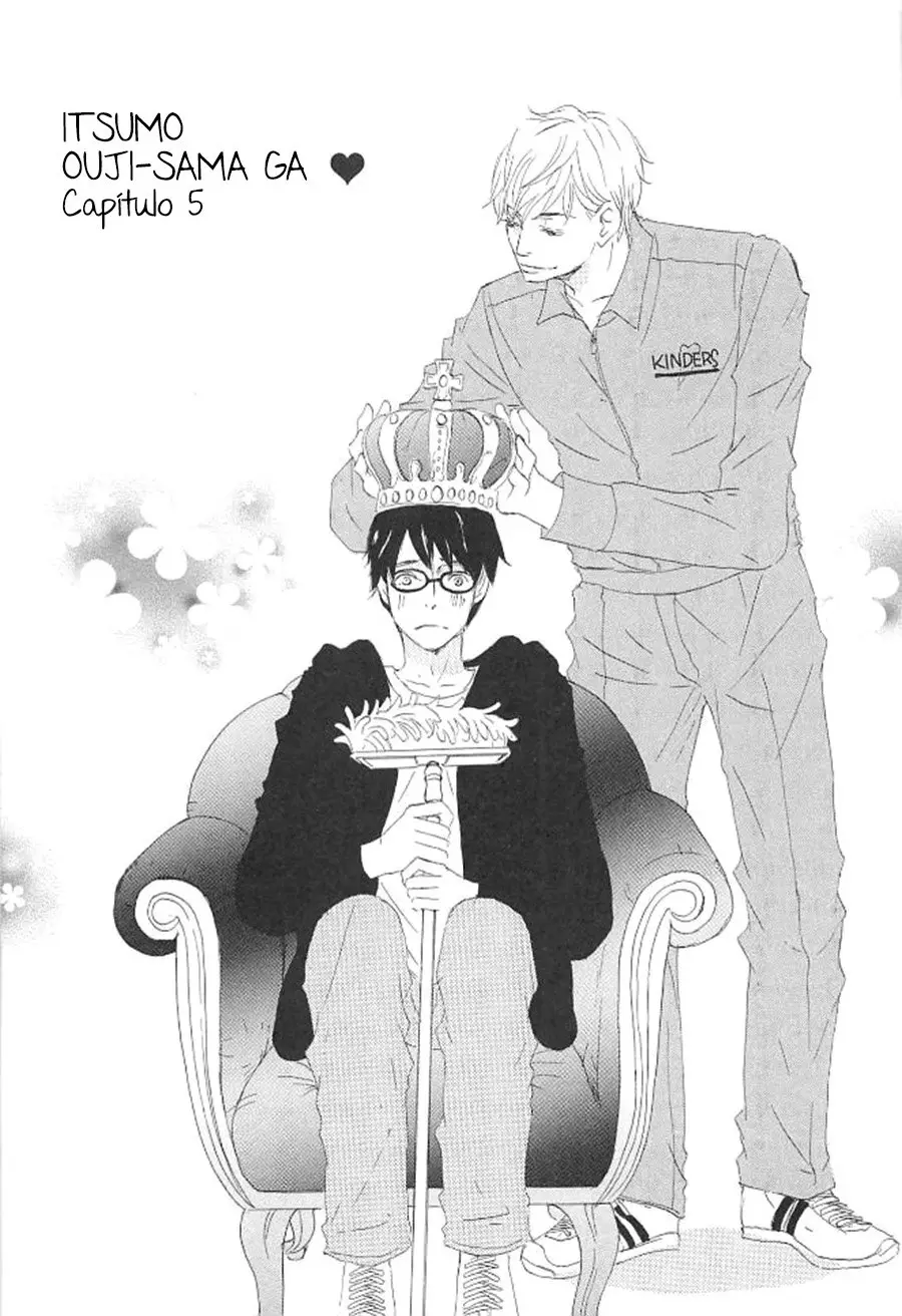 Itsumo Ouji-sama ga (2013) - Capítulo 5 - Página 3 - LectorTMOo