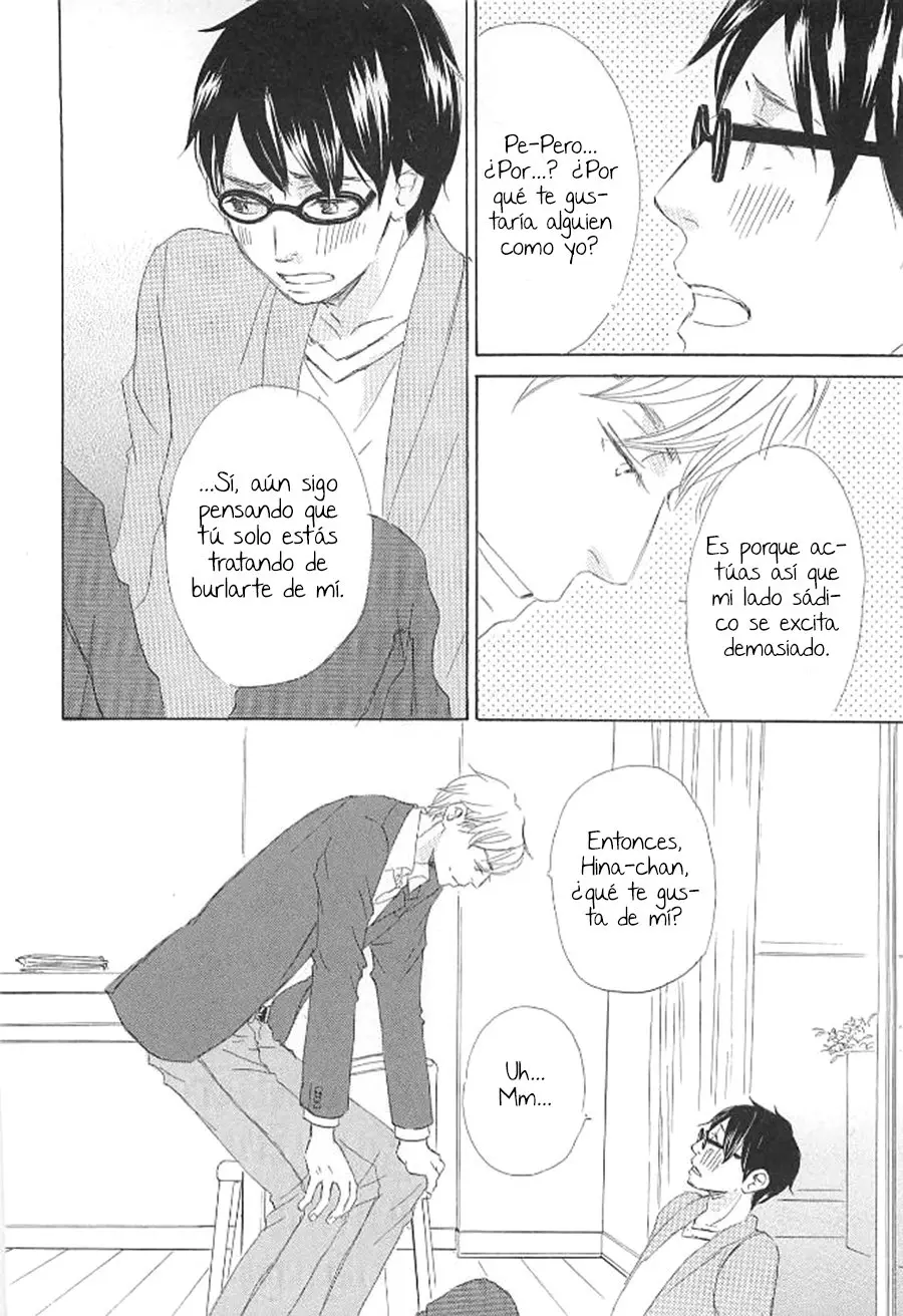 Itsumo Ouji-sama ga (2013) - Capítulo 5 - Página 16 - LectorTMOo