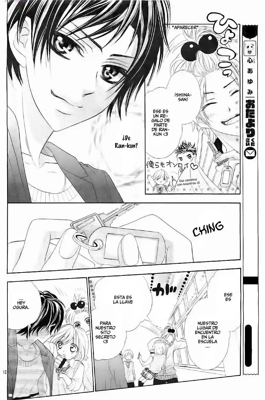 Itsutsu no Hajimete ~Ubawarete mo Ii- Kimi ni Nara~ (2013) - Capítulo 2 - Página 13 - LectorTMOo