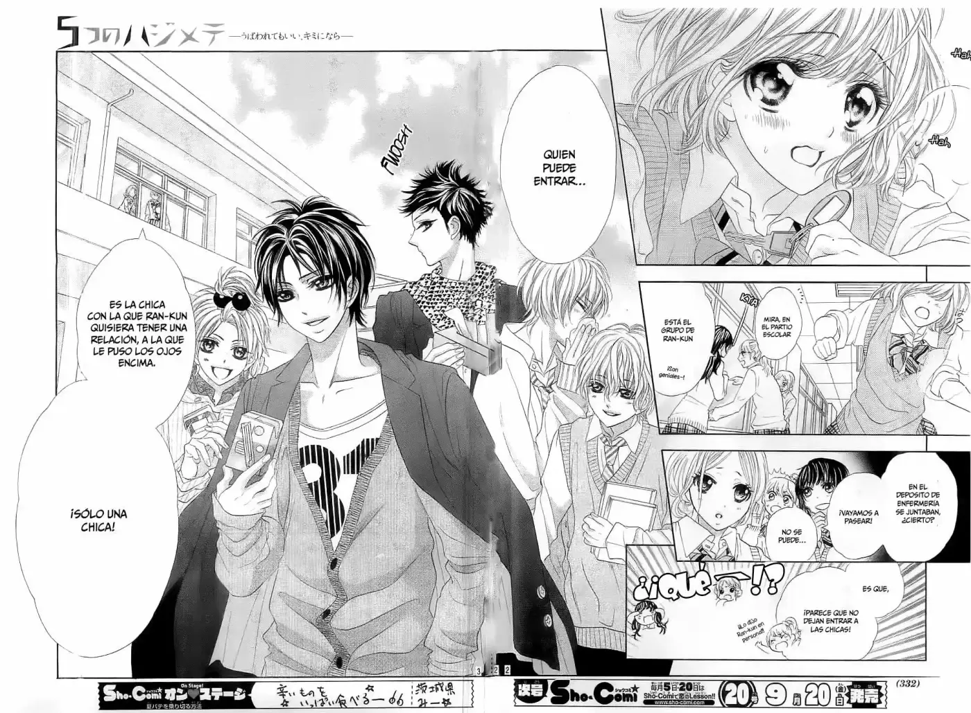 Itsutsu no Hajimete ~Ubawarete mo Ii- Kimi ni Nara~ (2013) - Capítulo 3 - Página 3 - LectorTMOo
