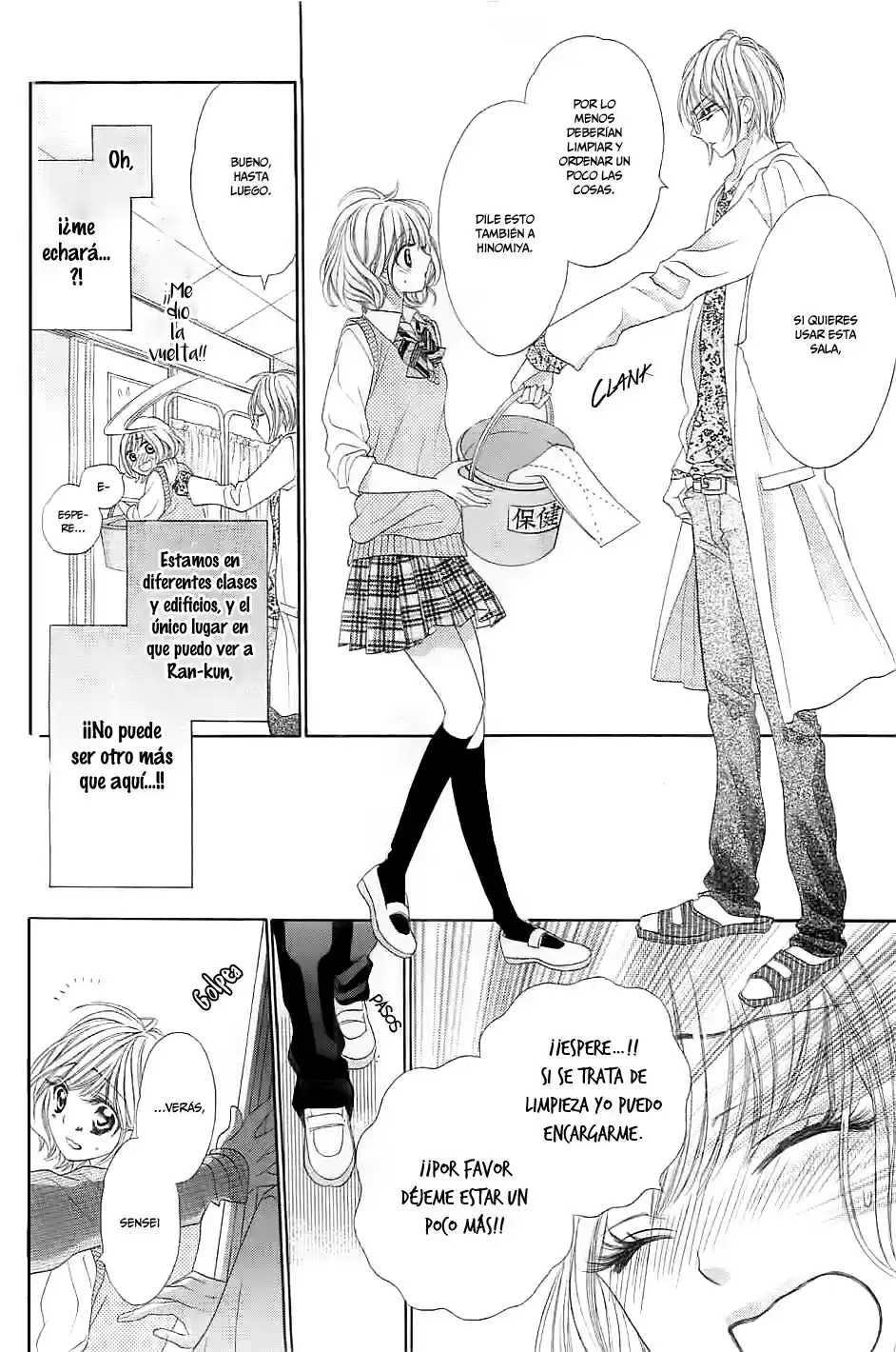 Itsutsu no Hajimete ~Ubawarete mo Ii- Kimi ni Nara~ (2013) - Capítulo 3 - Página 8 - LectorTMOo